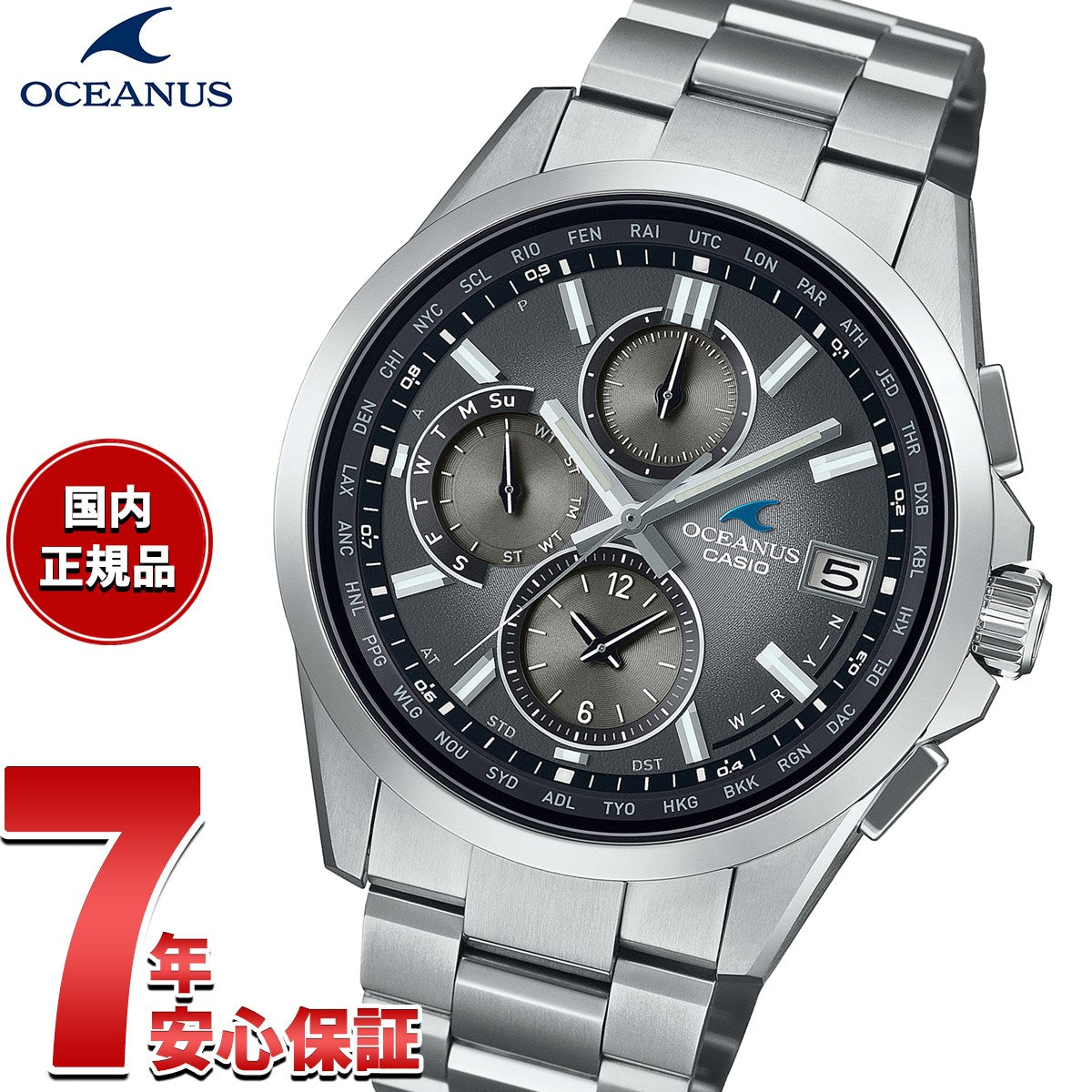 ocw-t2600ra-8ajf