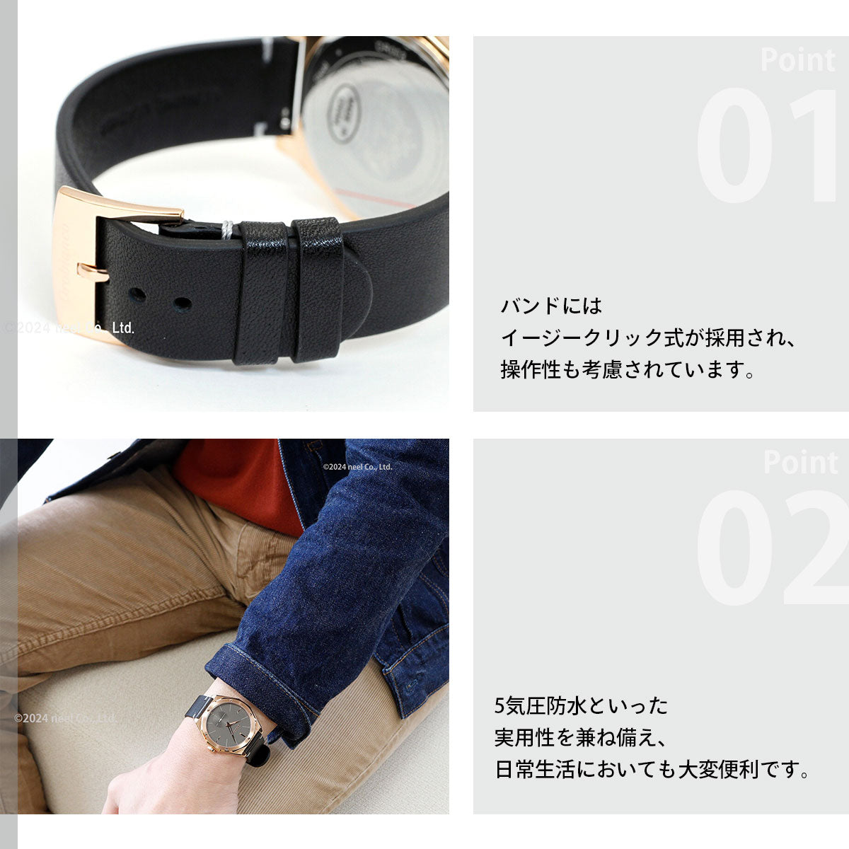 オロビアンコ Orobianco 腕時計 メンズ レディース パルマノヴァ Palmanova OR003-33