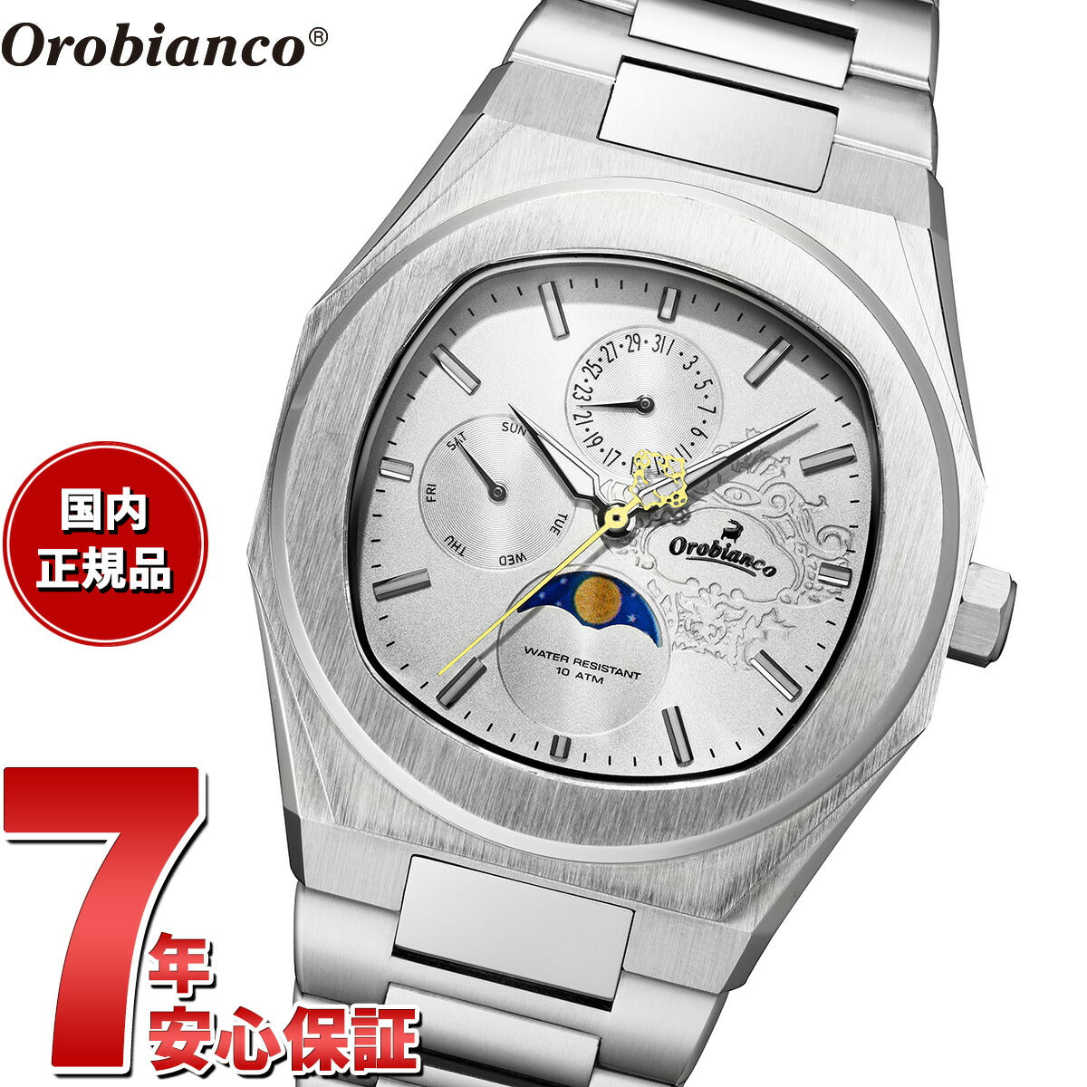 オロビアンコ（Orobianco） – neel selectshop