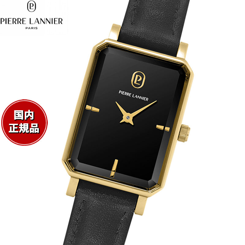 ピエールラニエ PIERRE LANNIER レディース 腕時計 クオーツ アリアン ARIANE 28mm×21mm P006L533 スクエア 革ベルト ブラック
