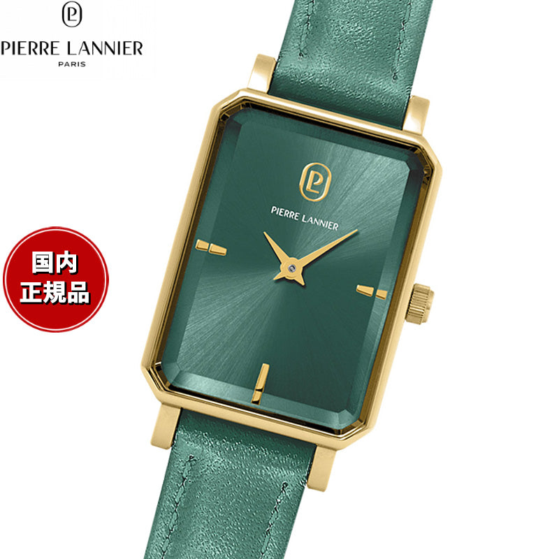 ピエールラニエ PIERRE LANNIER レディース 腕時計 クオーツ アリアン ARIANE 28mm×21mm P006L577 スクエア 革ベルト グリーン