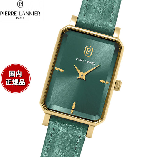 ピエールラニエ PIERRE LANNIER レディース 腕時計 クオーツ アリアン ARIANE 28mm×21mm P006L577 スクエア 革ベルト グリーン