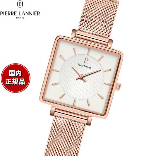 ピエールラニエ PIERRE LANNIER レディース 腕時計 クオーツ レカレ LECARE 30mm×30mm P008F928 スクエア メッシュベルト ピンクゴールド