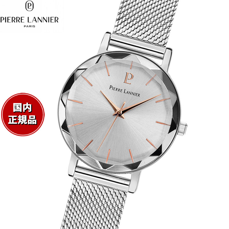 ピエールラニエ PIERRE LANNIER レディース 腕時計 クオーツ マルチプル MULTIPLES 30mm P009M628 ラウンド メッシュベルト シルバー