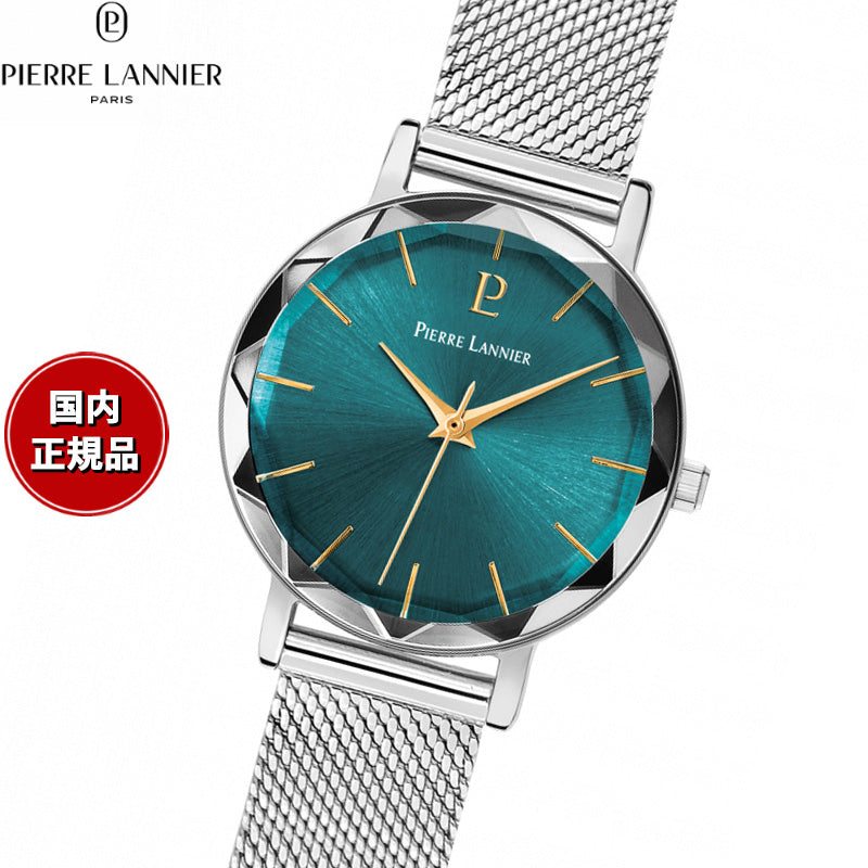 ピエールラニエ PIERRE LANNIER レディース 腕時計 クオーツ マルチプル MULTIPLES 30mm P009M671 ラウンド メッシュベルト シルバー グリーン