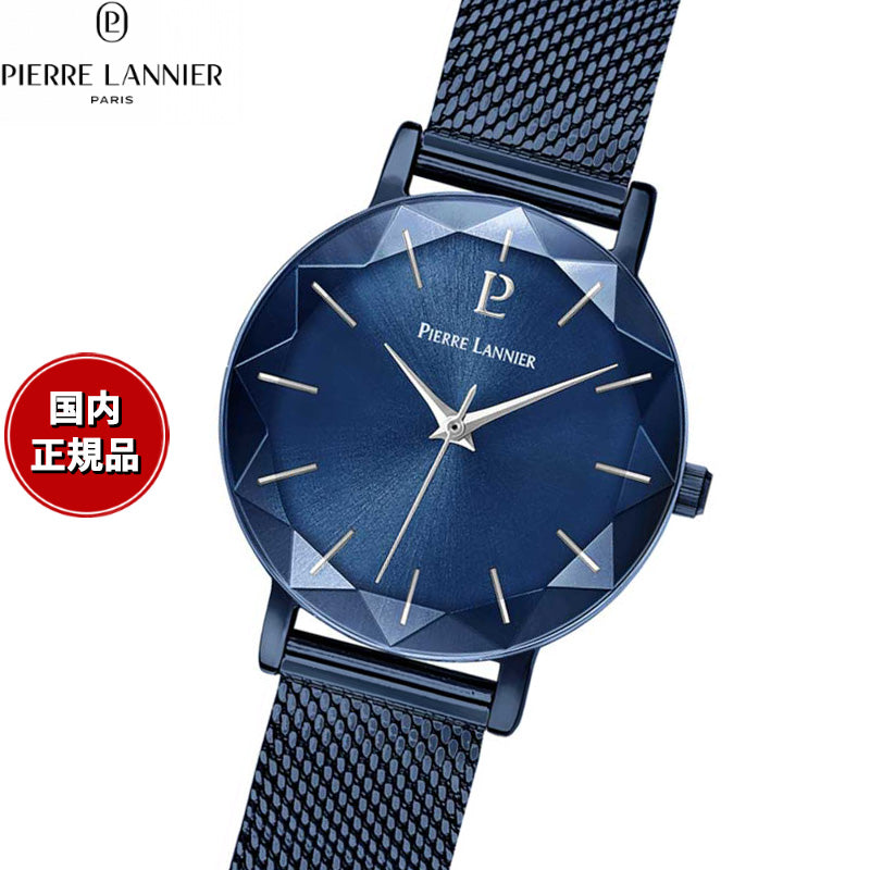 ピエールラニエ PIERRE LANNIER レディース 腕時計 クオーツ マルチプル MULTIPLES 30mm P010P968 ラウンド メッシュベルト ネイビー