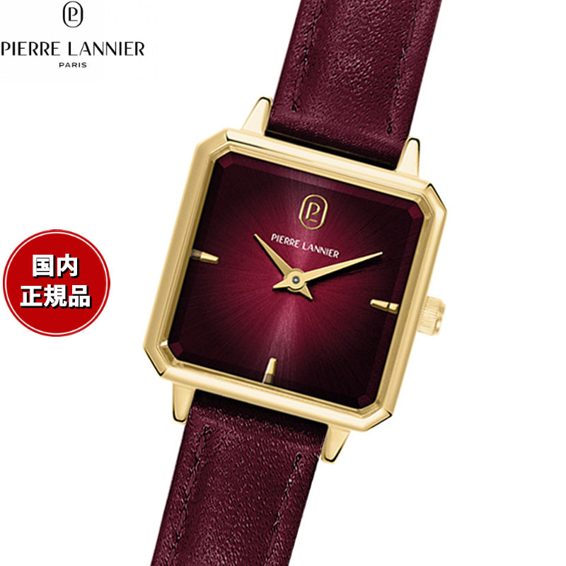 ピエールラニエ PIERRE LANNIER レディース 腕時計 クオーツ レオノール LEONOR 23mm×23mm P072J552BT スクエア 革ベルト ゴールド ボルドー