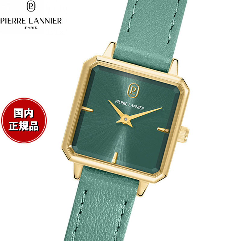 ピエールラニエ PIERRE LANNIER レディース 腕時計 クオーツ レオノール LEONOR 23mm×23mm P072J577 スクエア 革ベルト ゴールド グリーン