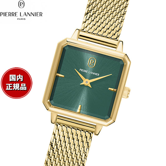ピエールラニエ PIERRE LANNIER レディース 腕時計 クオーツ レオノール LEONOR 23mm×23mm P072J577M スクエア メッシュベルト ゴールド グリーン
