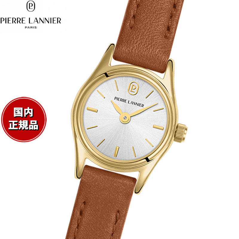 ピエールラニエ PIERRE LANNIER レディース 腕時計 クオーツ パイヤ ミニ PYA MINI 20mm P091M524 ラウンド 革ベルト ゴールド ブラウン