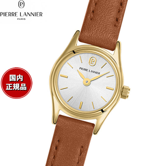 ピエールラニエ PIERRE LANNIER レディース 腕時計 クオーツ パイヤ ミニ PYA MINI 20mm P091M524 ラウンド 革ベルト ゴールド ブラウン