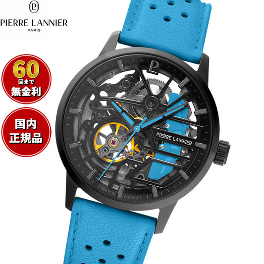 ピエールラニエ PIERRE LANNIER メンズ レディース 腕時計 自動巻き パドック PADDOCK 39mm P145G866 ラウンド 革ベルト ブルー【60回分割手数料無料!】