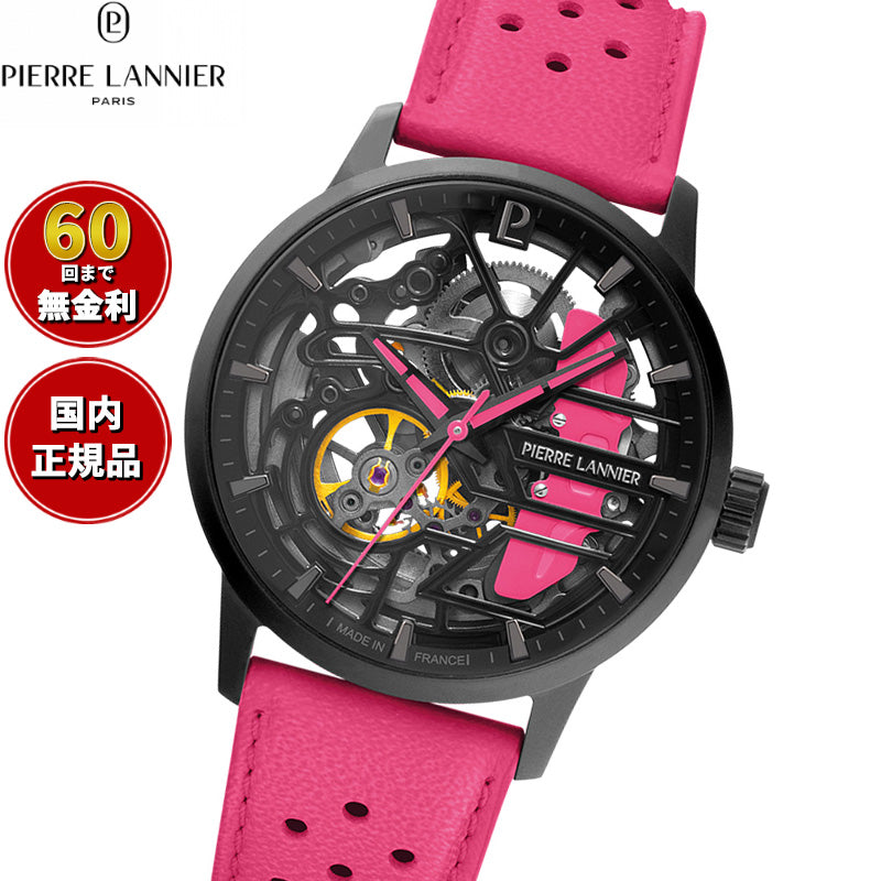 ピエールラニエ PIERRE LANNIER メンズ レディース 腕時計 自動巻き パドック PADDOCK 39mm P145G895 ラウンド 革ベルト ピンク
