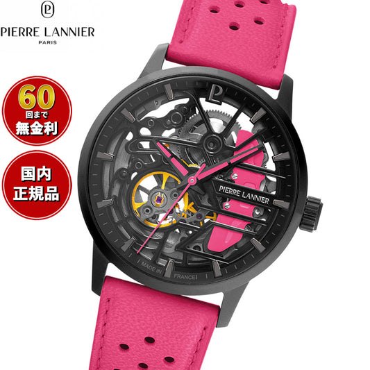 ピエールラニエ PIERRE LANNIER メンズ レディース 腕時計 自動巻き パドック PADDOCK 39mm P145G895 ラウンド 革ベルト ピンク【60回分割手数料無料！】