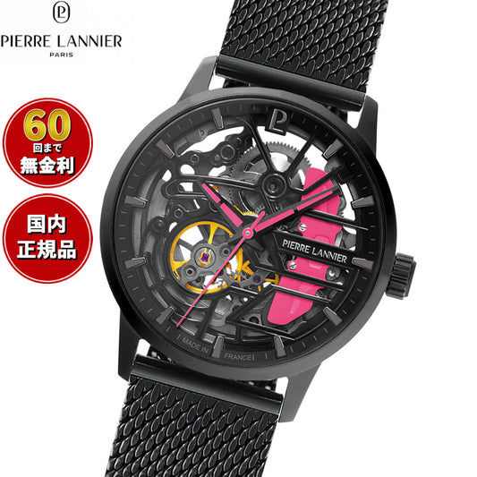 ピエールラニエ PIERRE LANNIER メンズ レディース 腕時計 自動巻き パドック PADDOCK 39mm P145G895M ラウンド メッシュベルト ピンク【60回分割手数料無料！】