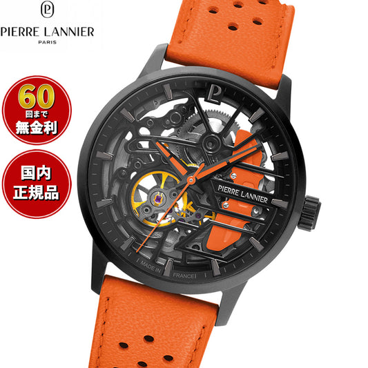 ピエールラニエ PIERRE LANNIER メンズ レディース 腕時計 自動巻き パドック PADDOCK 39mm P145G899 ラウンド 革ベルト オレンジ【60回分割手数料無料！】
