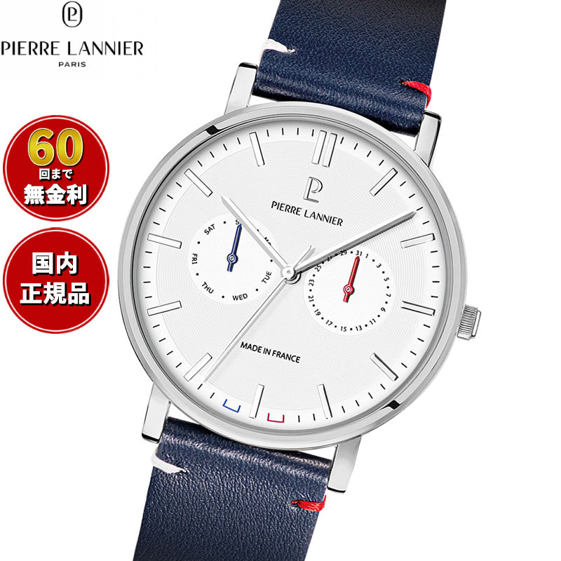 ピエールラニエ PIERRE LANNIER メンズ 腕時計 マルチファンクション エッセンシャル ESSENTIAL 40.5mm P206J106 ラウンド 革ベルト トリコロール ホワイト