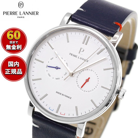 ピエールラニエ PIERRE LANNIER メンズ 腕時計 マルチファンクション エッセンシャル ESSENTIAL 40.5mm P206J106 ラウンド 革ベルト トリコロール ホワイト【60回分割手数料無料！】