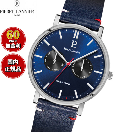 ピエールラニエ PIERRE LANNIER メンズ 腕時計 マルチファンクション エッセンシャル ESSENTIAL 40.5mm P206J166 ラウンド 革ベルト トリコロール ネイビー【60回分割手数料無料!】
