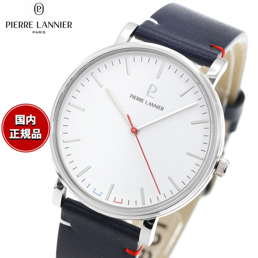 ピエールラニエ PIERRE LANNIER メンズ 腕時計 クオーツ エッセンシャル ESSENTIAL 40.5mm P217G106 ラウンド 革ベルト トリコロール ホワイト