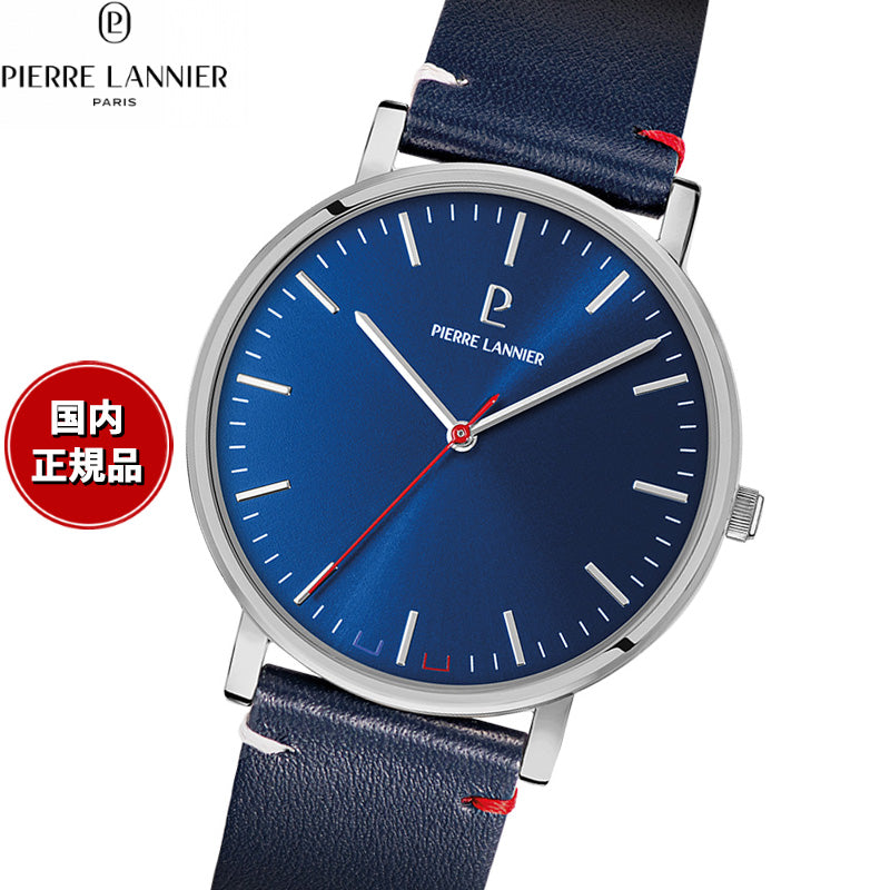 ピエールラニエ PIERRE LANNIER メンズ 腕時計 クオーツ エッセンシャル ESSENTIAL 40.5mm P217G166 ラウンド 革ベルト トリコロール ネイビー