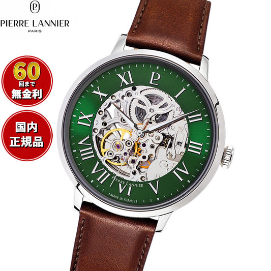 ピエールラニエ PIERRE LANNIER メンズ 腕時計 自動巻き オートマティック AUTOMATIC 42mm P323D174 ラウンド 革ベルト グリーン【60回分割手数料無料！】