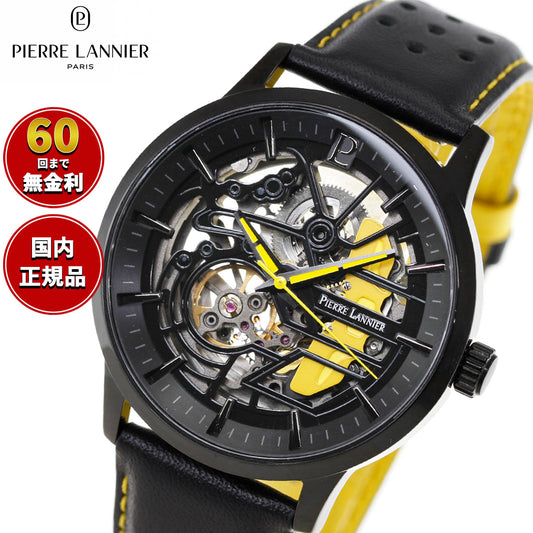 ピエールラニエ PIERRE LANNIER メンズ 腕時計 自動巻き パドック PADDOCK 43mm P338A443 ラウンド 革ベルト イエロー【60回分割手数料無料!】