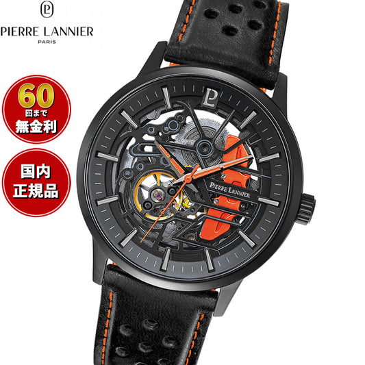ピエールラニエ PIERRE LANNIER メンズ 腕時計 自動巻き パドック PADDOCK 43mm P341A455 ラウンド 革ベルト オレンジ【60回分割手数料無料！】