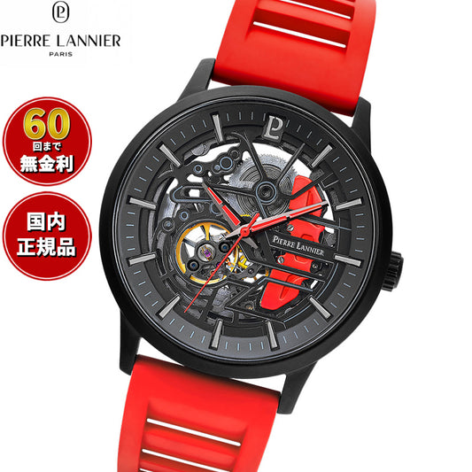ピエールラニエ PIERRE LANNIER メンズ 腕時計 自動巻き パドック PADDOCK 43mm P341A459 ラウンド FKMベルト レッド【60回分割手数料無料！】