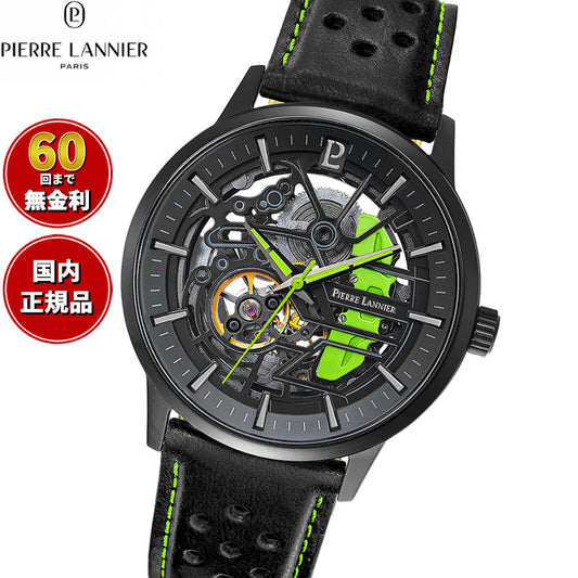 ピエールラニエ PIERRE LANNIER メンズ 腕時計 自動巻き パドック PADDOCK 43mm P341A477 ラウンド 革ベルト グリーン