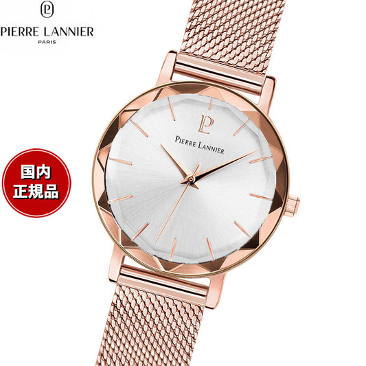 ピエールラニエ PIERRE LANNIER レディース 腕時計 クオーツ マルチプル MULTIPLES 30mm P499B929 ラウンド メッシュベルト ピンクゴールド