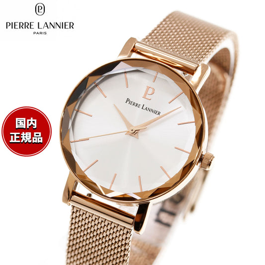 ピエールラニエ PIERRE LANNIER レディース 腕時計 クオーツ マルチプル MULTIPLES 30mm P499B929 ラウンド メッシュベルト ピンクゴールド