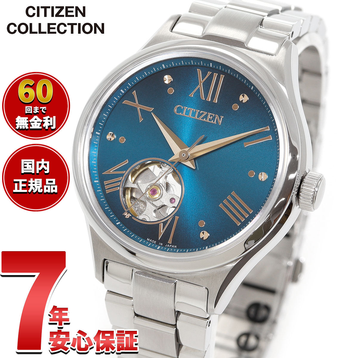 EC1010-81L】CITIZEN シチズン時計 XCダイヤモンド☆極美品☆ 極美品