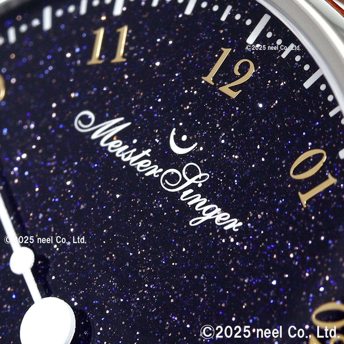 マイスタージンガー MeisterSinger パンゲア アベンチュリン Pangaea Aventurine 自動巻き 腕時計 PMN9908AV【60回分割手数料無料！】