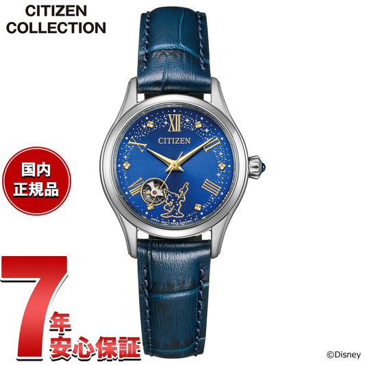 pr1040-02l