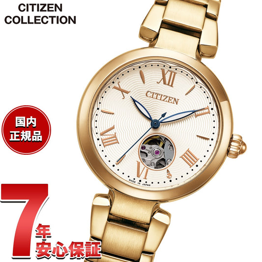 pr1052-54a