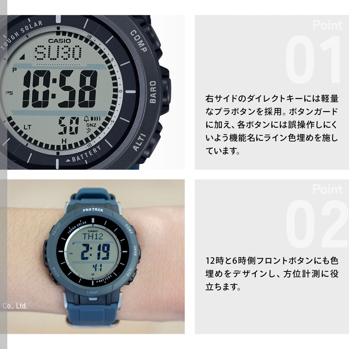 カシオ プロトレック CASIO PRO TREK ソーラー 腕時計 メンズ タフソーラー Camper Line PRG-30-2JF