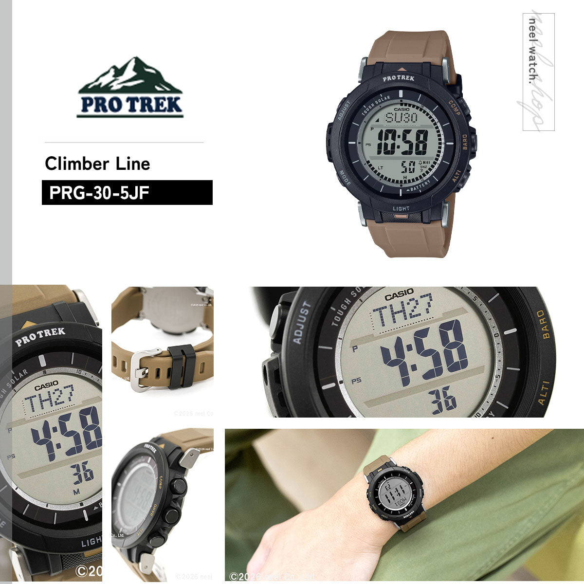 CASIO プロトレック　PROTREK PRG-30-5JF カシオ プロトレック CASIO PRO TREK ソーラー 腕時計 メンズ タフ