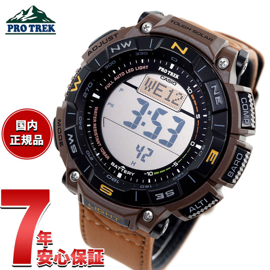 カシオ プロトレック CASIO PRO TREK ソーラー 腕時計 メンズ Climber Line PRG-340L-5JF【2025 新作】