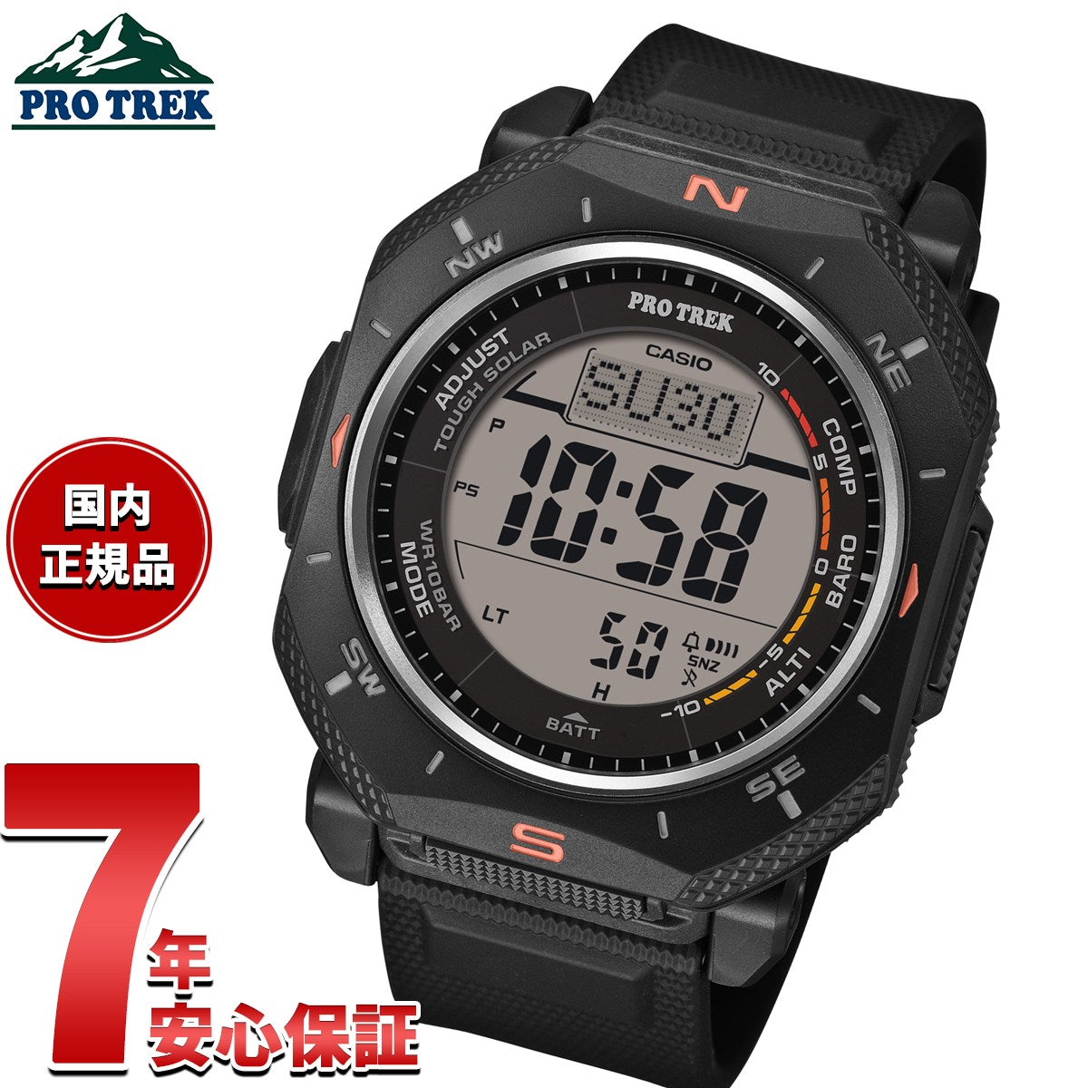 prg-69-1jf