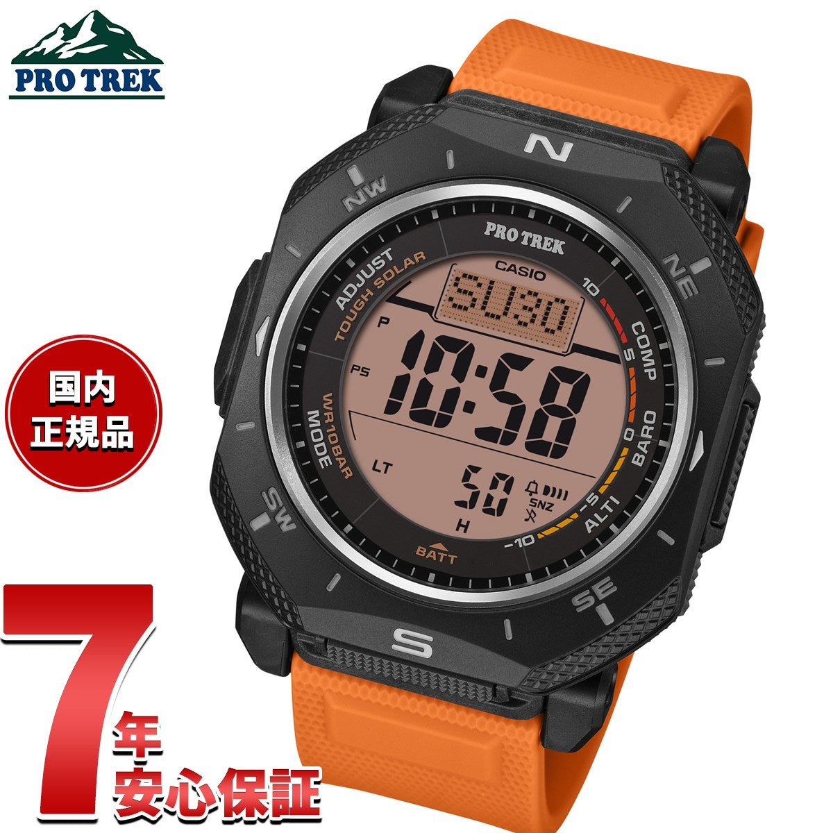 prg-69-4jf
