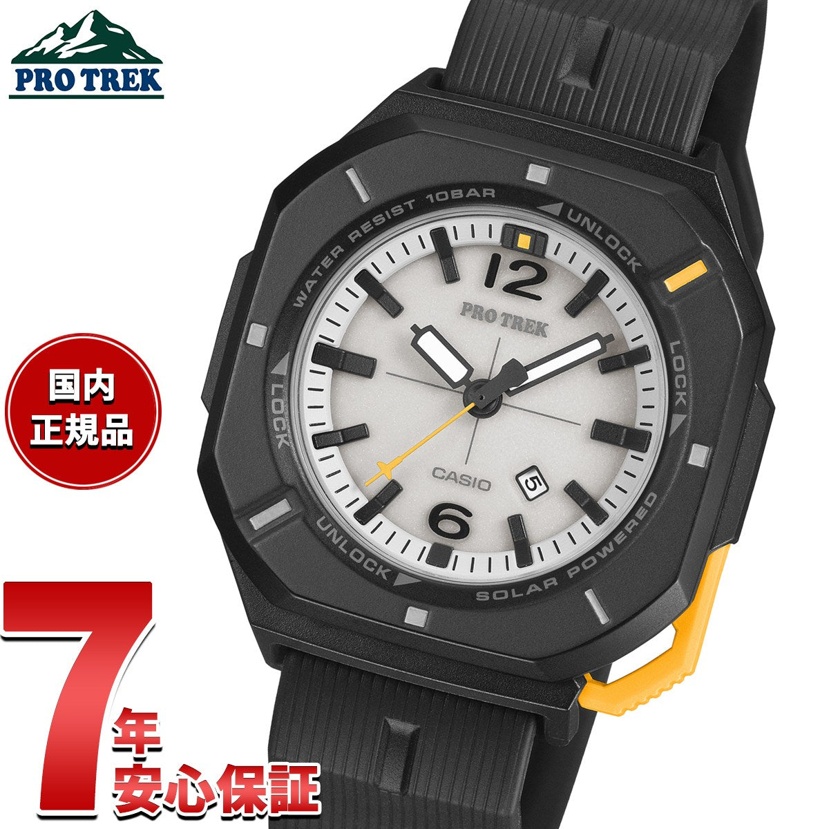 prj-01-1jf