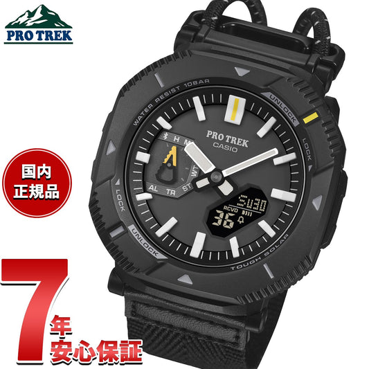 カシオ プロトレック CASIO PRO TREK ソーラー 腕時計 メンズ Hiker Line PRJ-B001B-1JF