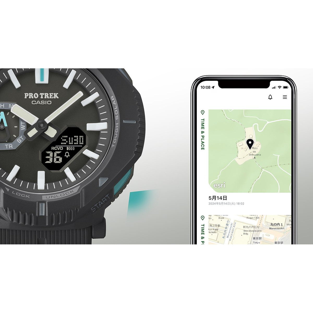 カシオ プロトレック CASIO PRO TREK ソーラー 限定モデル 腕時計 メンズ Hiker Line PRJ-B001EX-1JR【2026 新作】