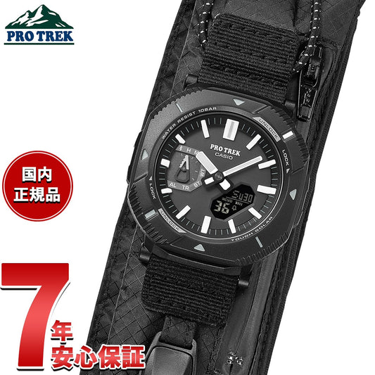 prj-b001ex-1jr