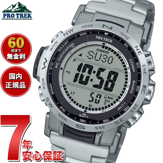 prw-35tld-7jf