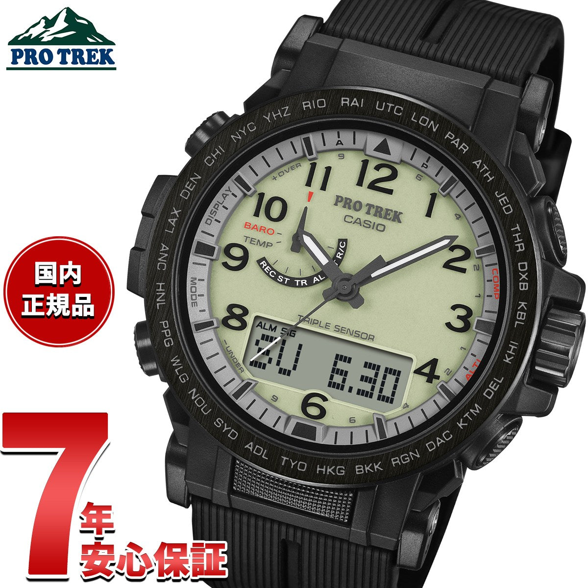 prw-51ld-1jf