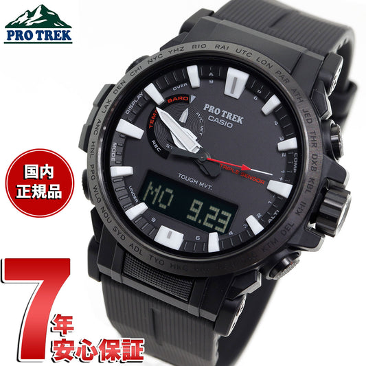 カシオ プロトレック CASIO PRO TREK 電波 ソーラー 腕時計 メンズ Climber Line Compass PRW-61Y-1BJF