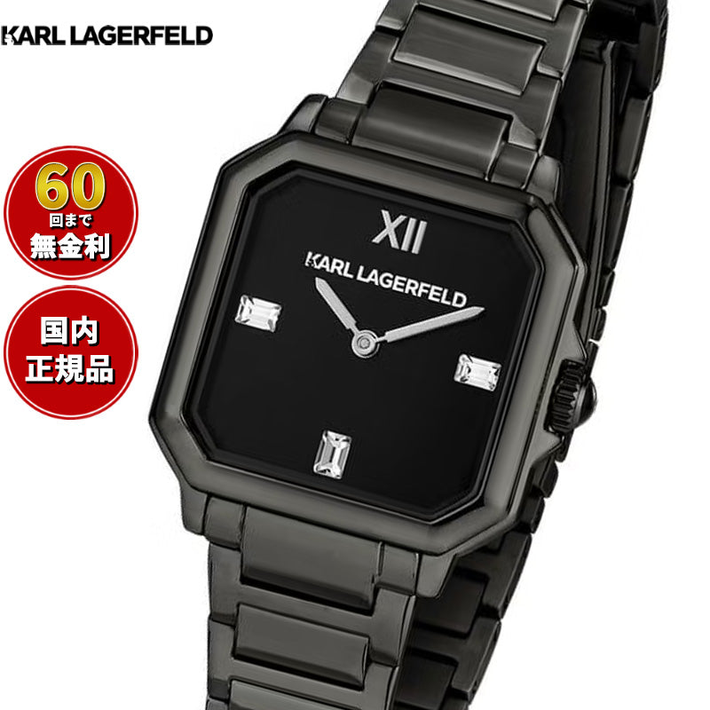 カール ラガーフェルド KARL LAGERFELD 腕時計 レディース スクエア クラシック SQUARE CLASSICS ブラック サンレイ クリスタルストーン ダイヤル IP ガン ブレスレット R0553102504【60回分割手数料無料！】