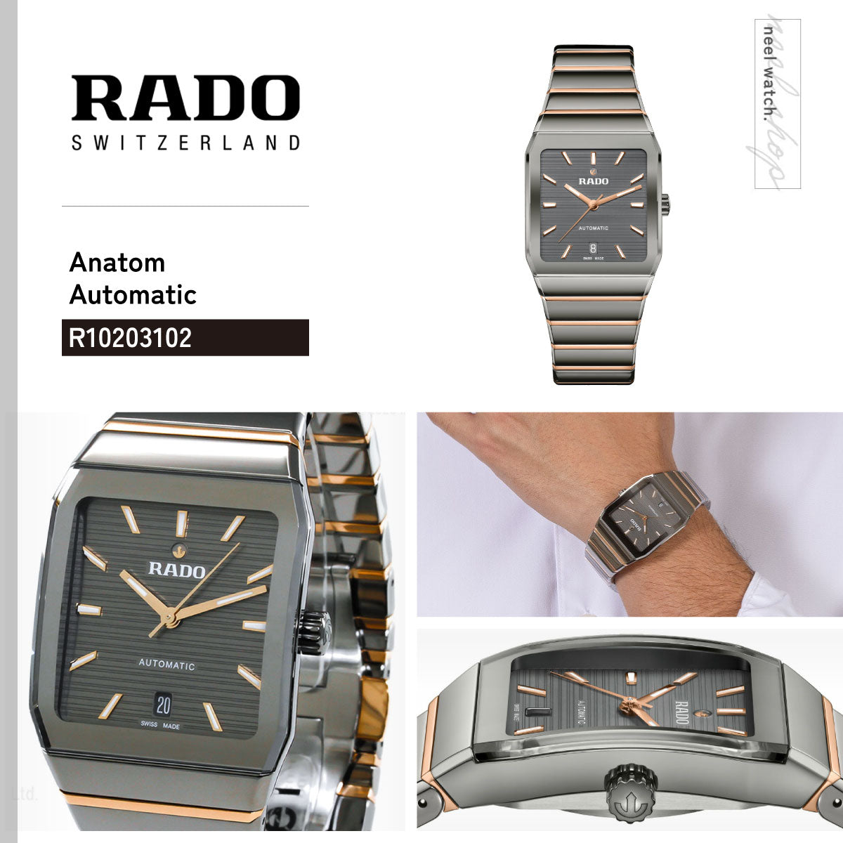 ラドー RADO アナトム オートマティック スケルトン Anatom Automatic 腕時計 メンズ レディース 自動巻き R10203102【60回分割手数料無料！】